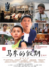 在线亚洲观看
