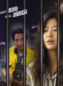 亚洲综合另类