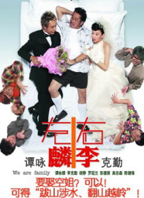 商务按摩:兴奋的女人们