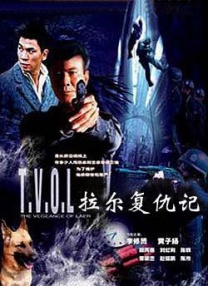 国产成人tv
