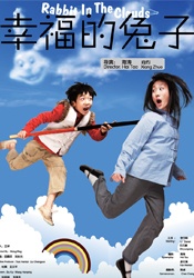 一级在线视频