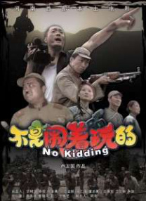 99精品欧美一区二区三区