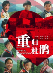 国模杨依销魂人体大尺度写真