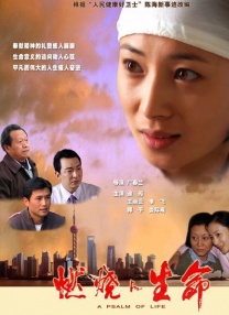 6公里外的旅社
