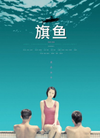 啪一啪在线视频