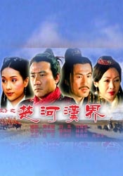 欧美国产一区二区三区