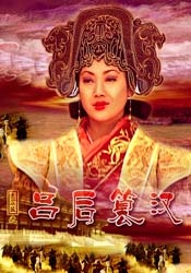 久久香蕉国产线看观看精品yw