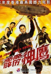 亚洲专区欧美