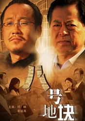 91免费精品国自产拍在线不卡