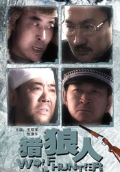 国产日产一区二区