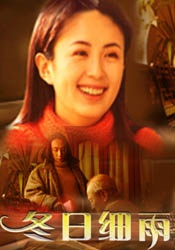 五月天丁香花婷婷视频网
