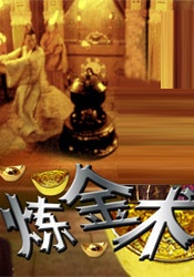 欧美精品久久一区