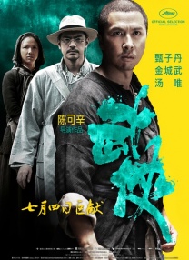 致她表姐