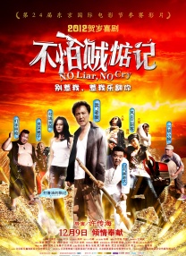 久久91亚洲人成电影网站