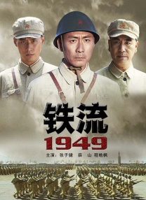 91久久精一区二区三区大全