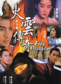 久久久久久综合一区中文字幕