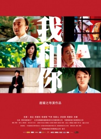 久草在线新时代