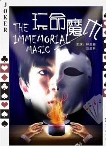 在线18av