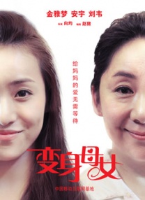 欧美性生活视频免费播放网址大全观看