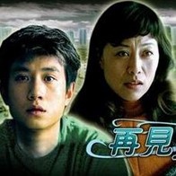 juy543暴雨夜憧憬在线观看