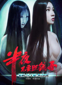 免费草莓视频