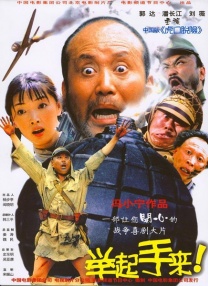 成人在线播放网站