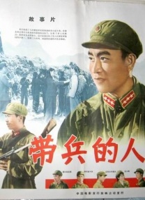 天堂伊人
