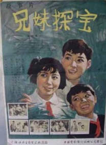 亚洲一区二区三区在线