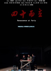 蜜桃tv永久网站