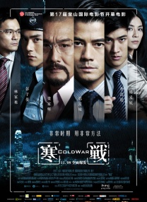 色聚网久久综合