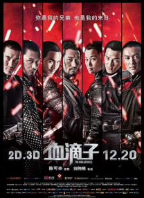 国产日产一区二区