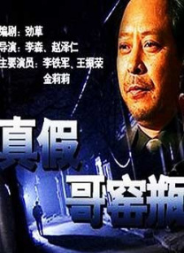 麻豆久久精品免费看国产