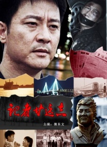 国产三级视频网站