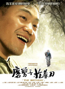 爱啪啪网