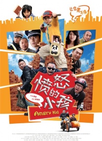 最近最新中文字幕6页