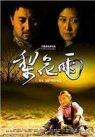 国产成人美女福利在线观看