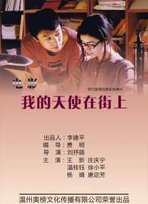 美女福利视频国产片
