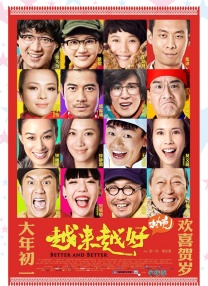 青青草好吊色