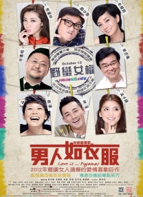 妈妈的职业