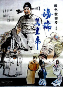 最新91天堂国产电影在线观看