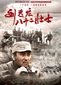 手机看片日韩国产
