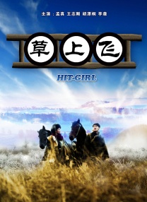 综合 色 久