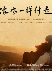 高中生破处在线观看