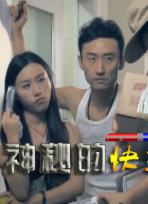 操国产美女