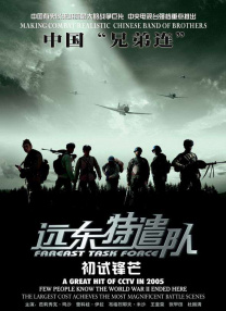 秋霞成人午夜鲁丝一区二区三区