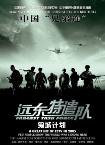 天美传媒麻豆自制剧