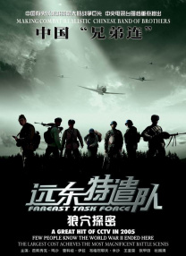 堀内秋美