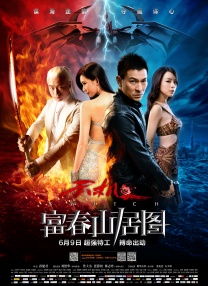 两个美女互脱内衣吃奶