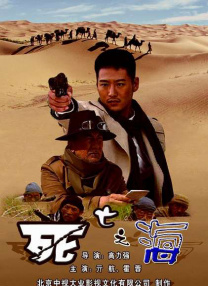 99热国产精品