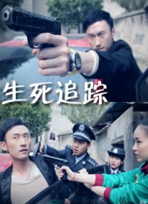 长发的朋友妈妈
